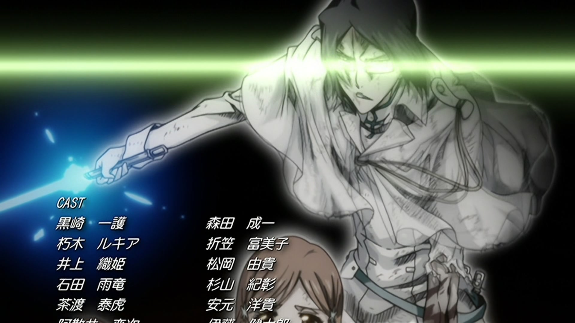 Bleach Ep 285: The Hundred-Year Grudge! Hiyori's Revenge @ 00:22:16