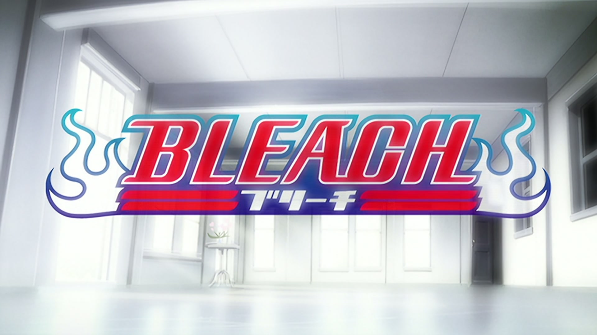 Bleach Ep 295: It's All a Trap... Fabricated Bonds! @ 00:01:44