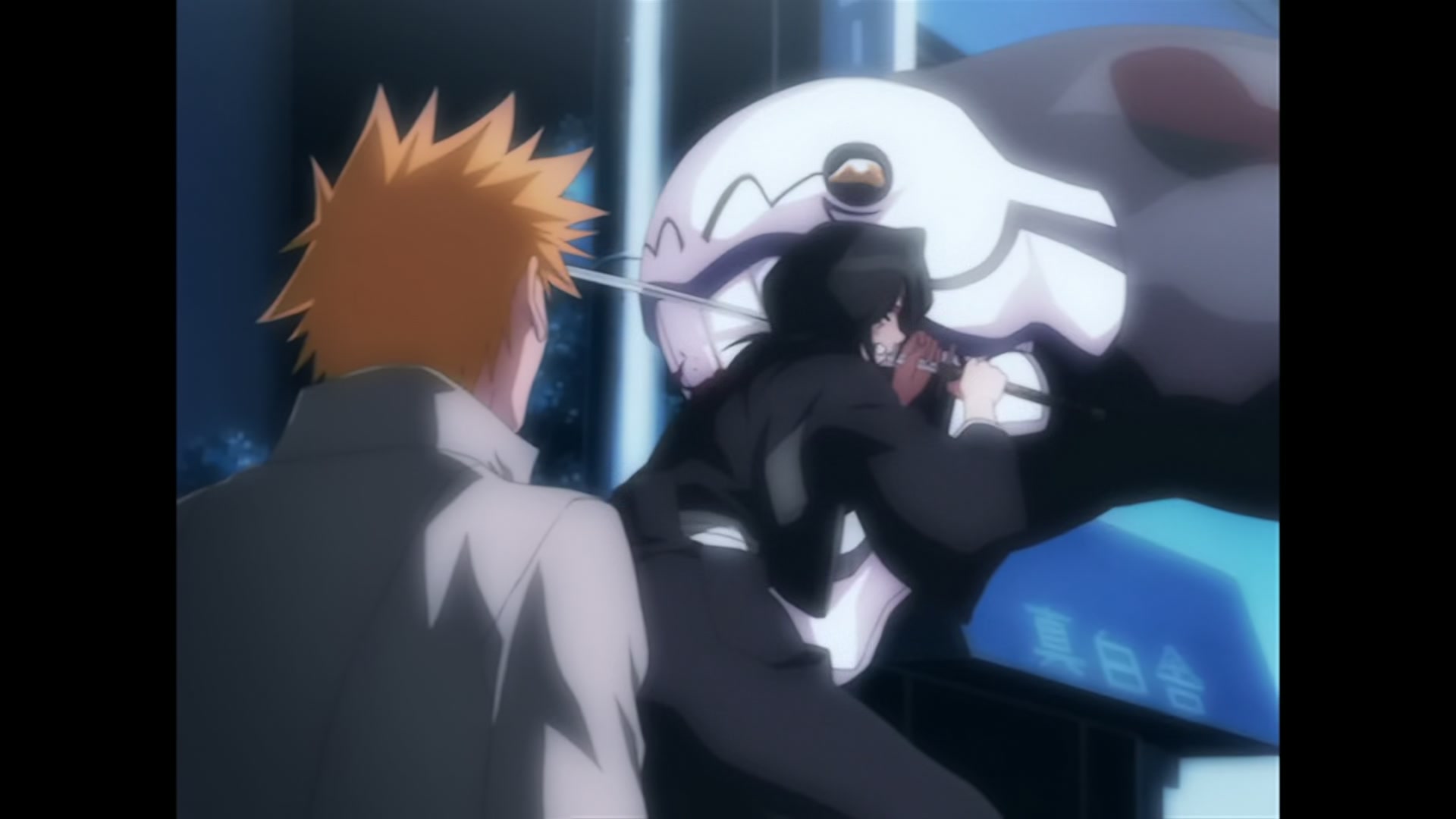 Bleach Ep 295: It's All a Trap... Fabricated Bonds! @ 00:07:22
