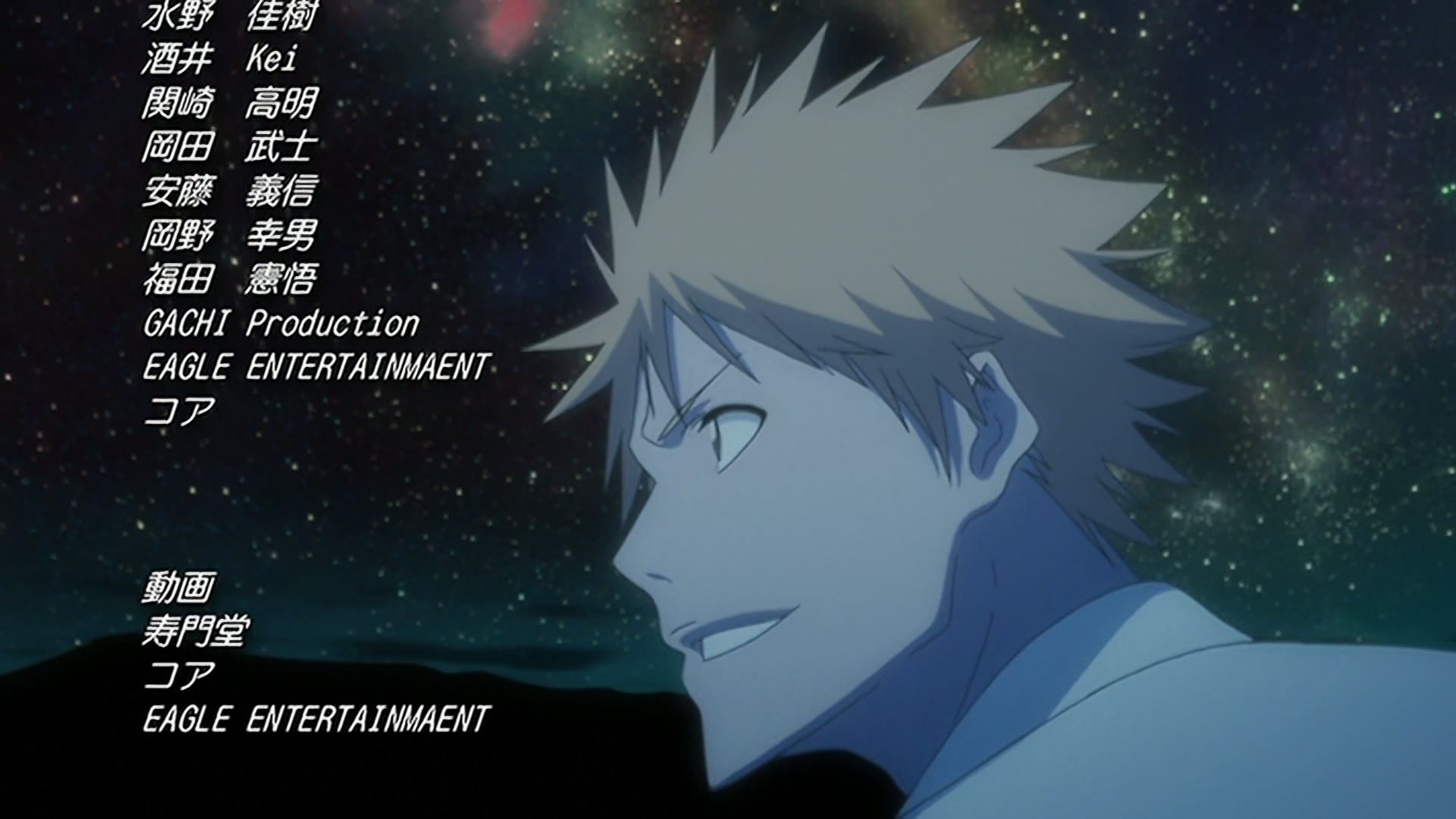 Bleach Ep 297: The Extending Blade?! Ichigo vs. Gin! @ 00:22:20