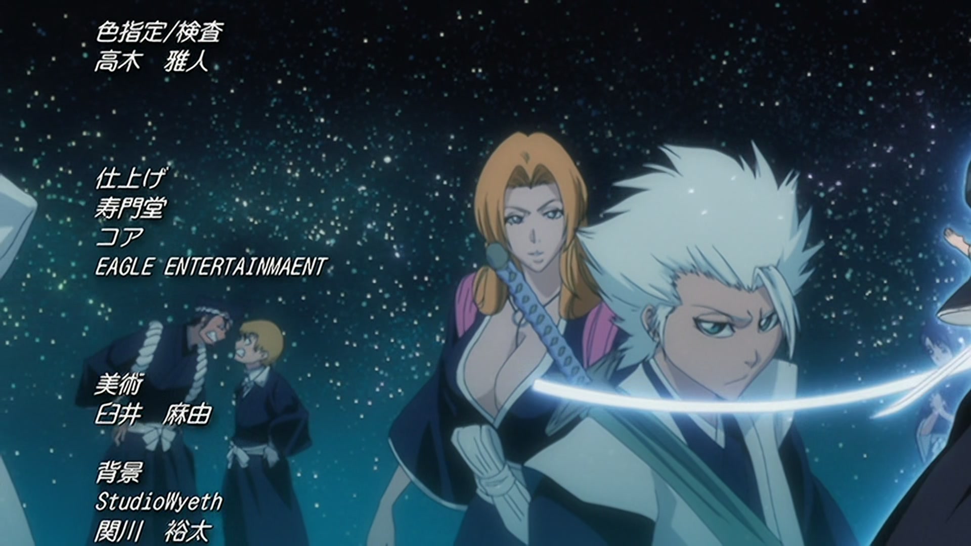 Bleach Ep 297: The Extending Blade?! Ichigo vs. Gin! @ 00:22:25