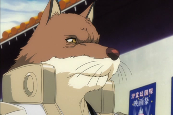 Bleach Ep 298: Film! Festival! Shinigami Film Festival! @ 00:04:16
