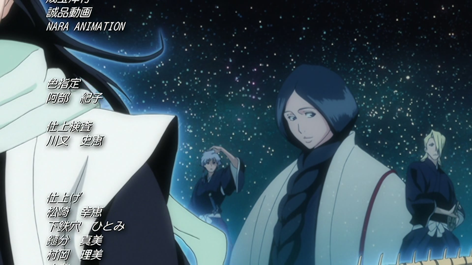 Bleach Ep 302: Final Getsuga Tensho!? Ichigo's Training! @ 00:22:30