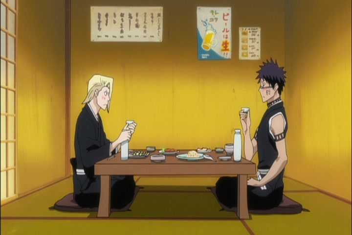 Bleach Ep 305: Delusion Roars! Hisagi, Towards the Hot Springs Inn! @ 00:04:54