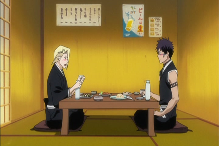 Bleach Ep 305: Delusion Roars! Hisagi, Towards the Hot Springs Inn! @ 00:04:59