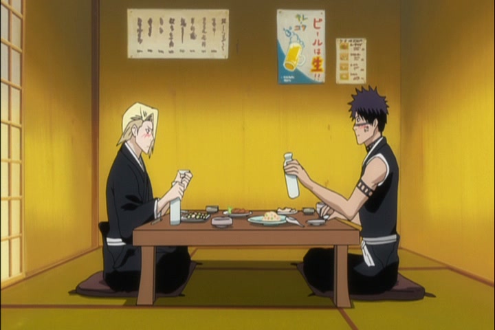 Bleach Ep 305: Delusion Roars! Hisagi, Towards the Hot Springs Inn! @ 00:05:04