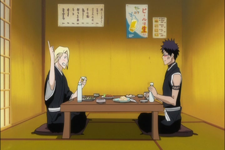 Bleach Ep 305: Delusion Roars! Hisagi, Towards the Hot Springs Inn! @ 00:05:08