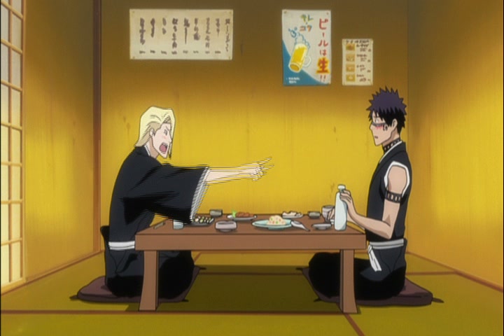 Bleach Ep 305: Delusion Roars! Hisagi, Towards the Hot Springs Inn! @ 00:05:13