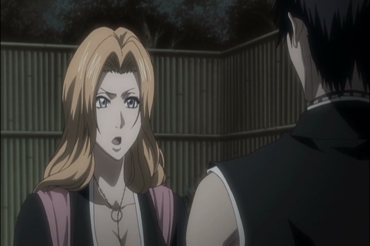 Bleach Ep 305: Delusion Roars! Hisagi, Towards the Hot Springs Inn! @ 00:19:54