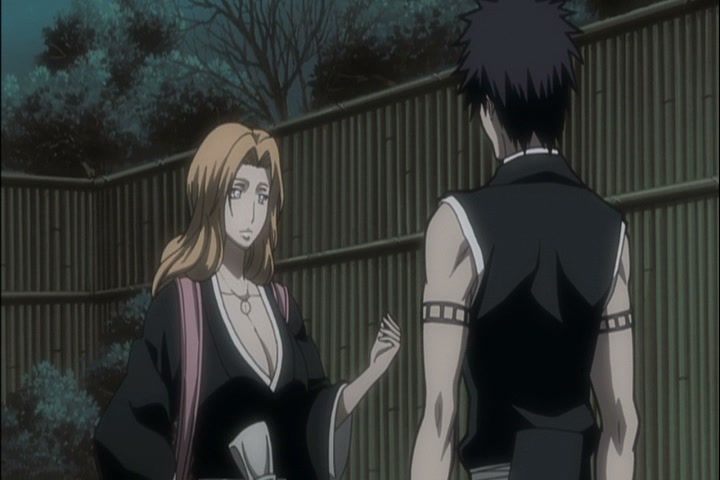 Bleach Ep 305: Delusion Roars! Hisagi, Towards the Hot Springs Inn! @ 00:20:13