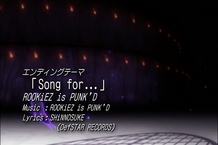 Bleach Ep 305: Delusion Roars! Hisagi, Towards the Hot Springs Inn! @ 00:21:57