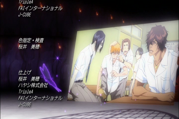 Bleach Ep 305: Delusion Roars! Hisagi, Towards the Hot Springs Inn! @ 00:22:21