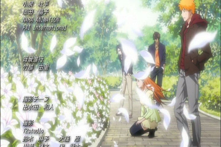 Bleach Ep 305: Delusion Roars! Hisagi, Towards the Hot Springs Inn! @ 00:22:31