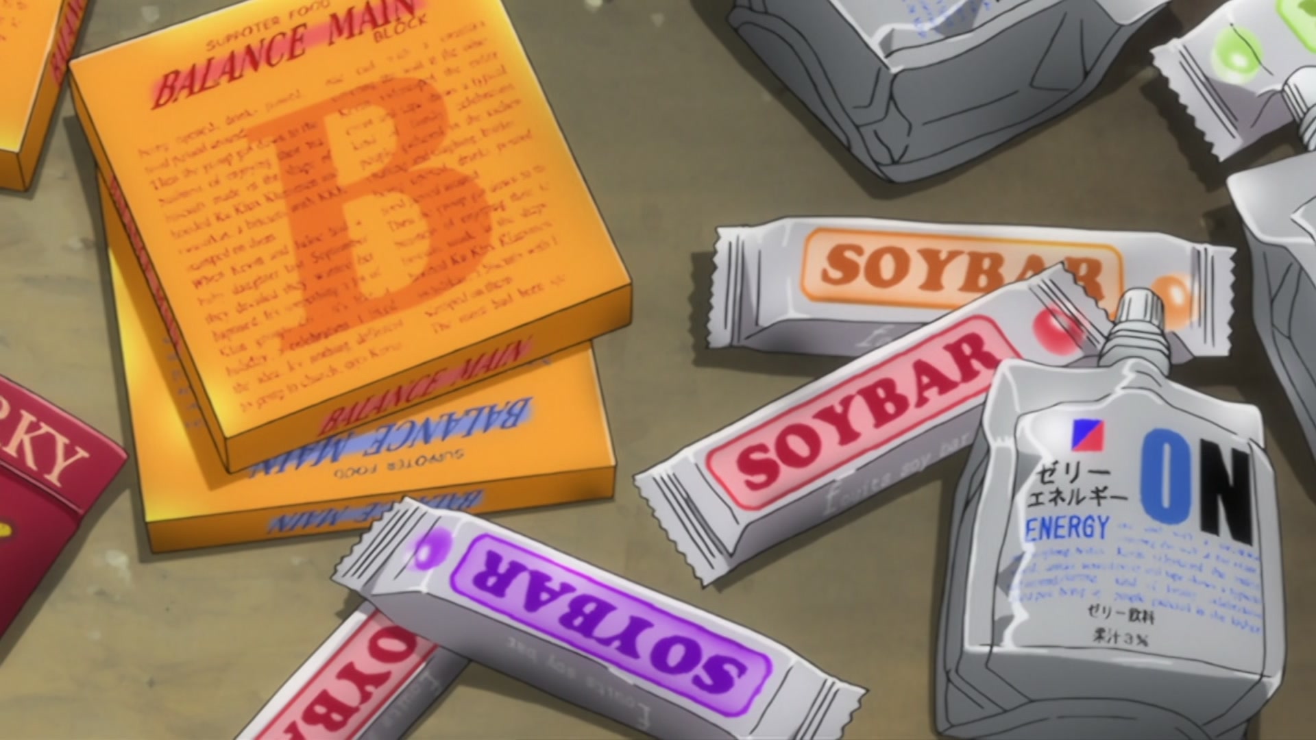 Bleach Ep 307: Emergency Situation! Aizen, New Evolution! @ 00:05:13