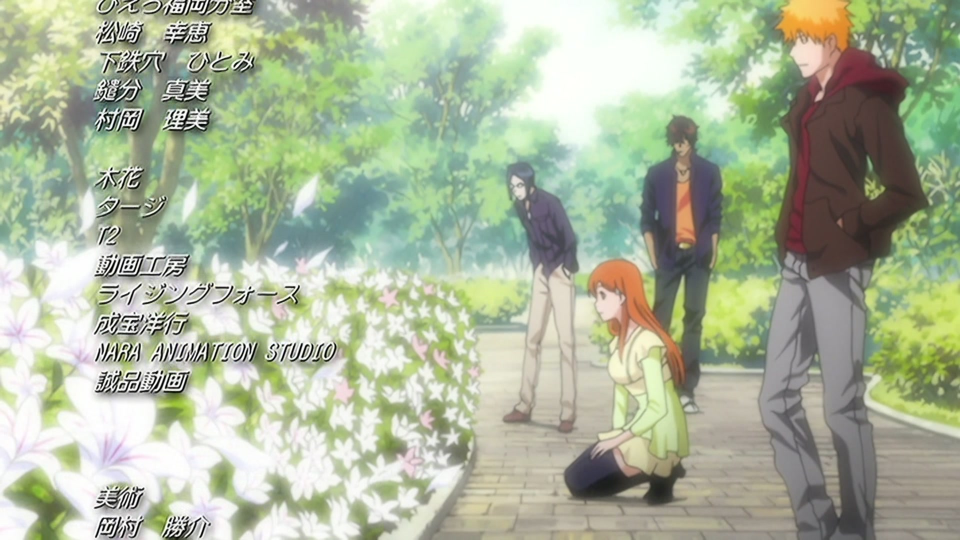 Bleach Ep 308: Goodbye... Rangiku @ 00:22:30