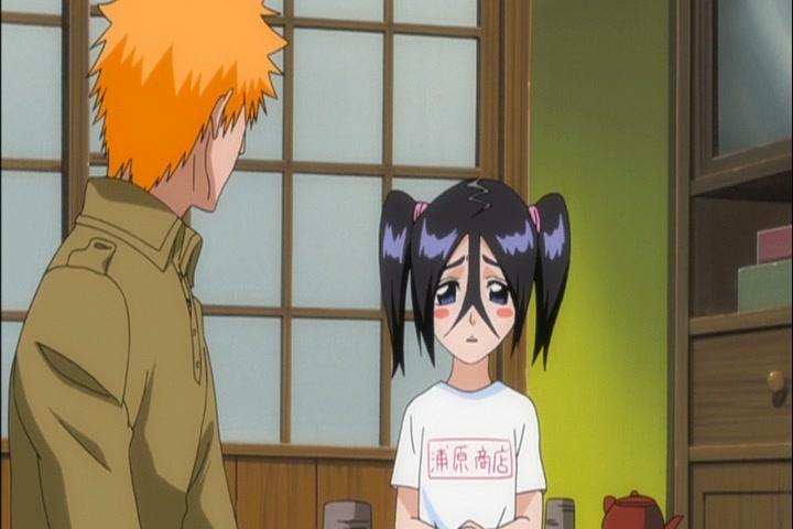 Bleach Ep 311: The Soul Detective: Karakuraiser Takes Off Again! @ 00:04:27