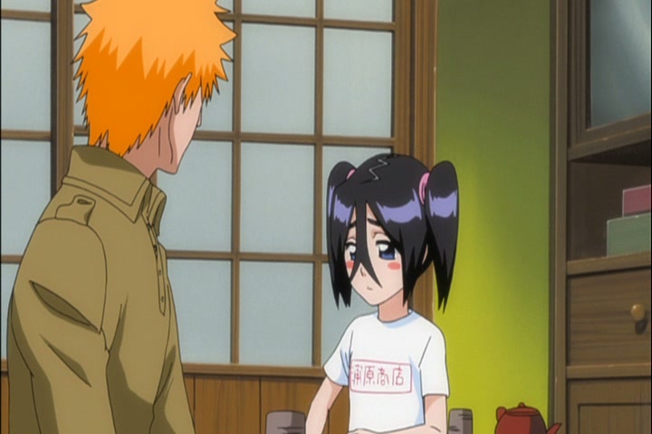 Bleach Ep 311: The Soul Detective: Karakuraiser Takes Off Again! @ 00:04:31