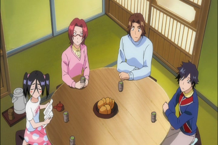 Bleach Ep 311: The Soul Detective: Karakuraiser Takes Off Again! @ 00:05:00
