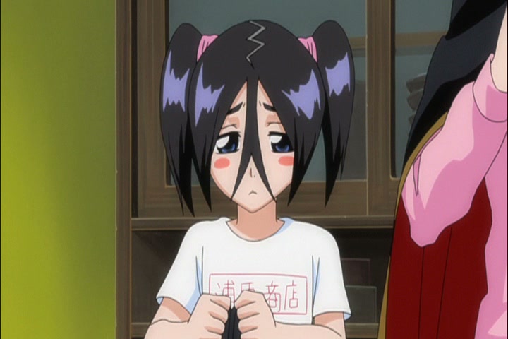 Bleach Ep 311: The Soul Detective: Karakuraiser Takes Off Again! @ 00:07:04
