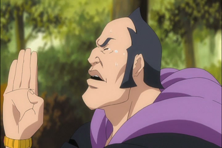 Bleach Ep 312: Inauguration! The Brand New 2nd Division Captain! @ 00:02:22