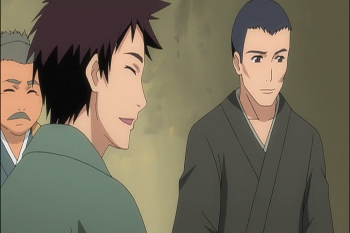 Bleach Ep 312: Inauguration! The Brand New 2nd Division Captain! @ 00:04:21