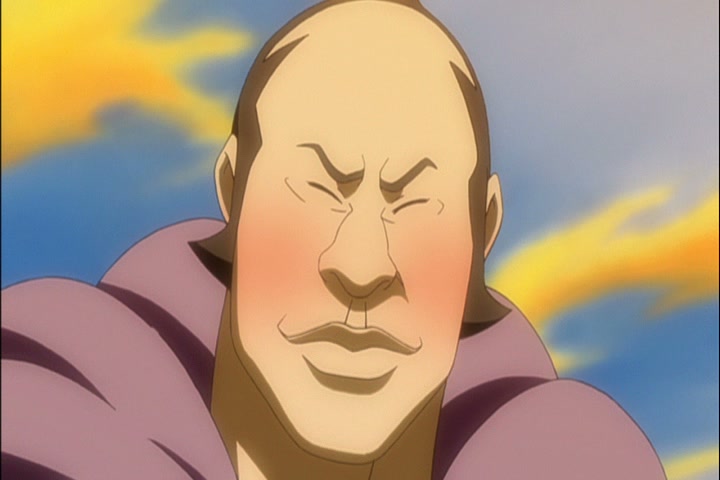 Bleach Ep 312: Inauguration! The Brand New 2nd Division Captain! @ 00:05:32
