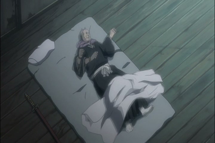 Bleach Ep 312: Inauguration! The Brand New 2nd Division Captain! @ 00:05:42