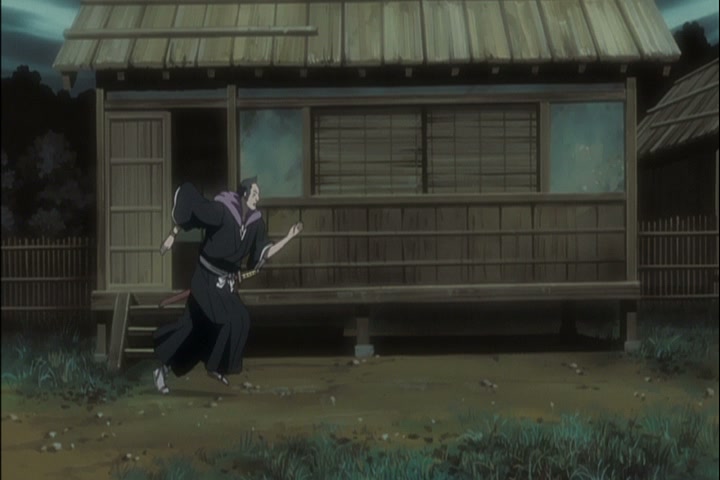 Bleach Ep 312: Inauguration! The Brand New 2nd Division Captain! @ 00:05:51