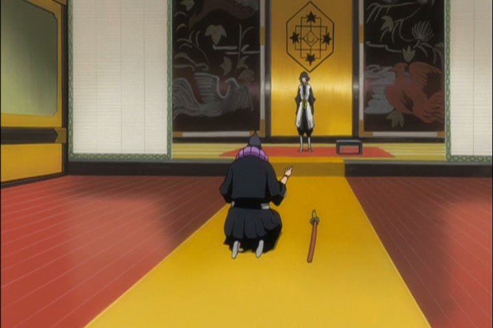 Bleach Ep 312: Inauguration! The Brand New 2nd Division Captain! @ 00:06:01