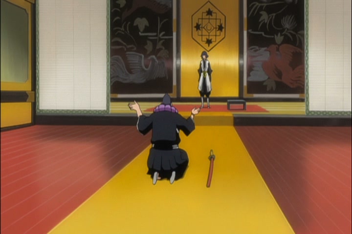 Bleach Ep 312: Inauguration! The Brand New 2nd Division Captain! @ 00:06:06