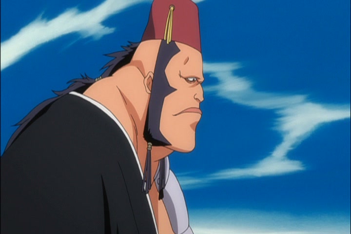 Bleach Ep 312: Inauguration! The Brand New 2nd Division Captain! @ 00:07:07