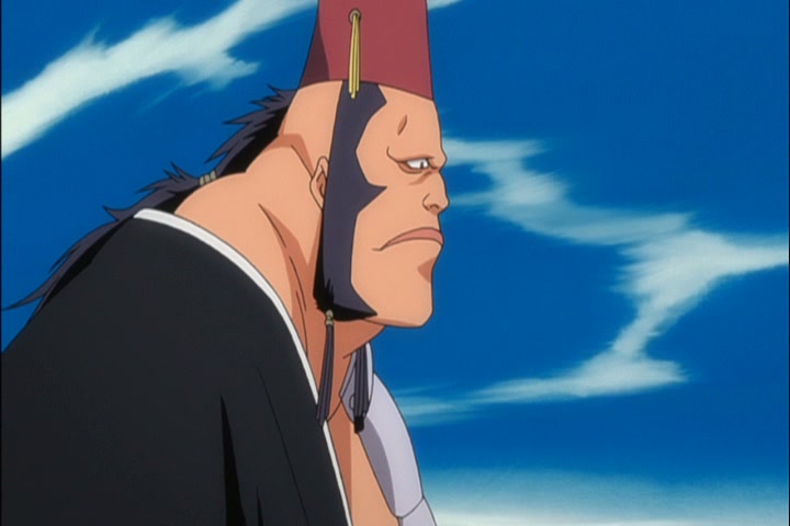 Bleach Ep 312: Inauguration! The Brand New 2nd Division Captain! @ 00:07:12