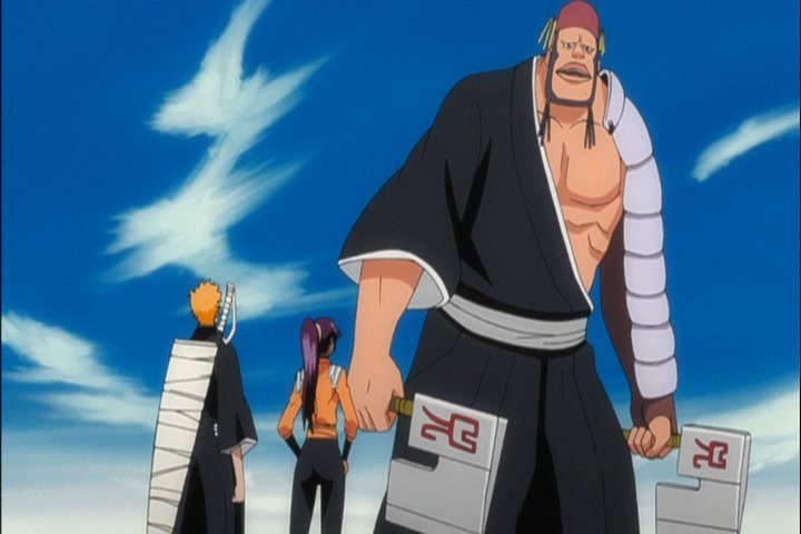 Bleach Ep 312: Inauguration! The Brand New 2nd Division Captain! @ 00:07:22