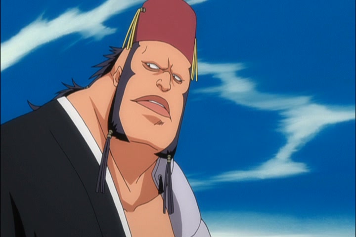 Bleach Ep 312: Inauguration! The Brand New 2nd Division Captain! @ 00:07:50