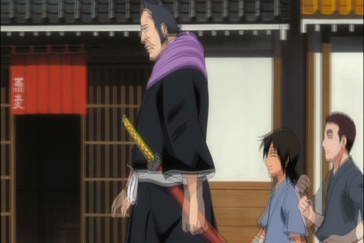 Bleach Ep 312: Inauguration! The Brand New 2nd Division Captain! @ 00:11:01