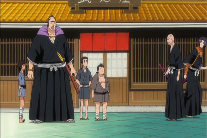 Bleach Ep 312: Inauguration! The Brand New 2nd Division Captain! @ 00:12:12