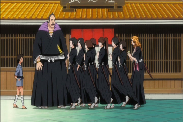 Bleach Ep 312: Inauguration! The Brand New 2nd Division Captain! @ 00:12:45