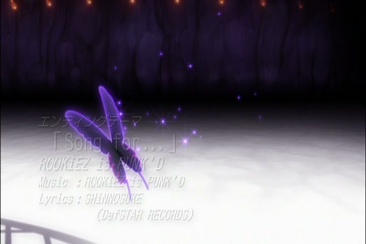 Bleach Ep 312: Inauguration! The Brand New 2nd Division Captain! @ 00:21:53