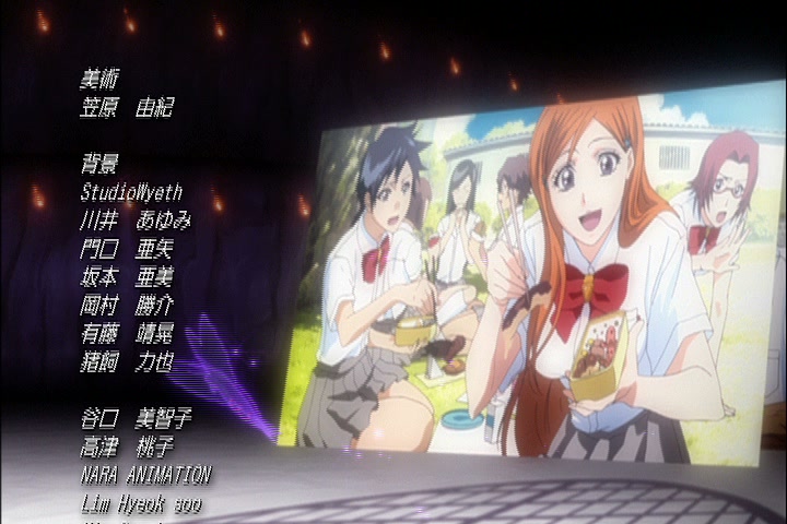 Bleach Ep 312: Inauguration! The Brand New 2nd Division Captain! @ 00:22:26