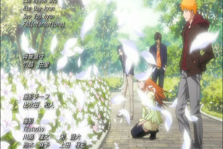 Bleach Ep 312: Inauguration! The Brand New 2nd Division Captain! @ 00:22:31