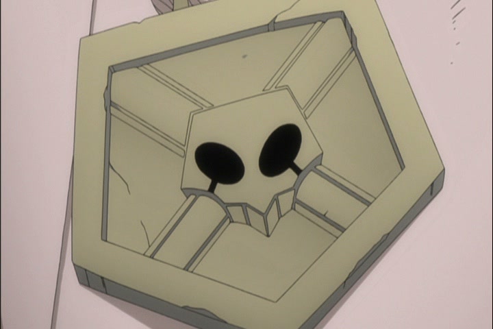 Bleach Ep 314: Kon Saw It! The Secret of a Beautiful Office Lady @ 00:03:33