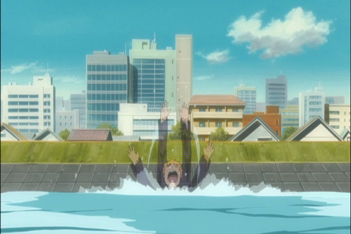 Bleach Ep 314: Kon Saw It! The Secret of a Beautiful Office Lady @ 00:05:37