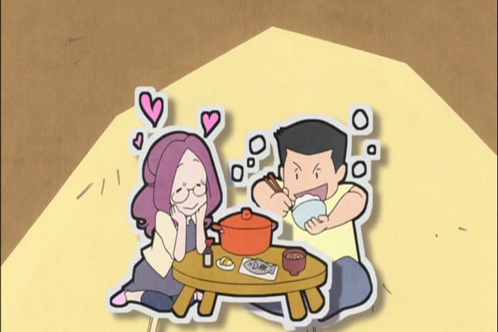 Bleach Ep 314: Kon Saw It! The Secret of a Beautiful Office Lady @ 00:10:23