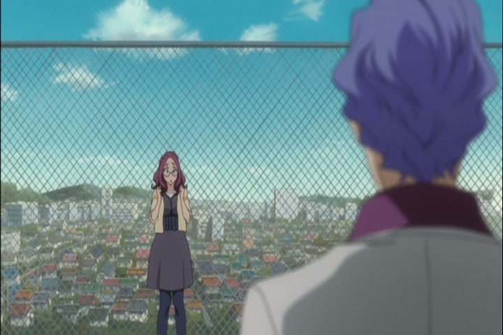 Bleach Ep 314: Kon Saw It! The Secret of a Beautiful Office Lady @ 00:11:20