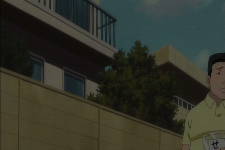 Bleach Ep 314: Kon Saw It! The Secret of a Beautiful Office Lady @ 00:16:43