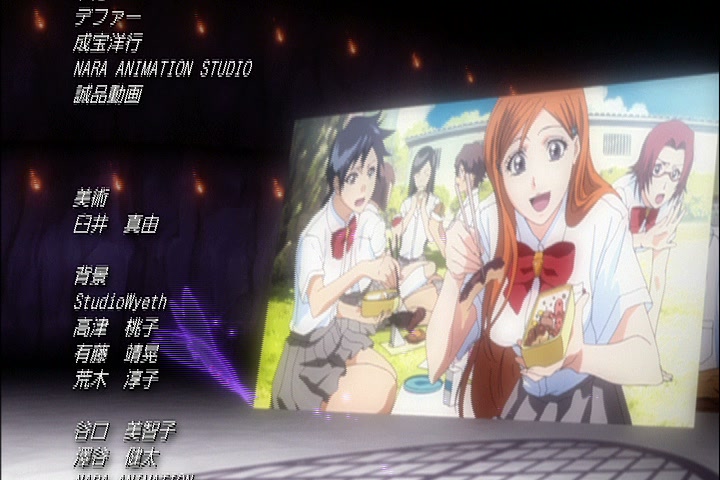 Bleach Ep 314: Kon Saw It! The Secret of a Beautiful Office Lady @ 00:22:26