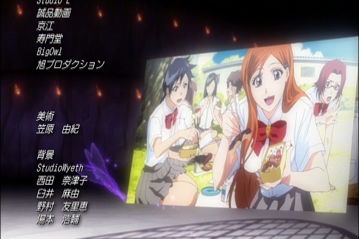 Bleach Ep 315: Yachiru's Friend! The Shinigami of Justice Appears! @ 00:22:26