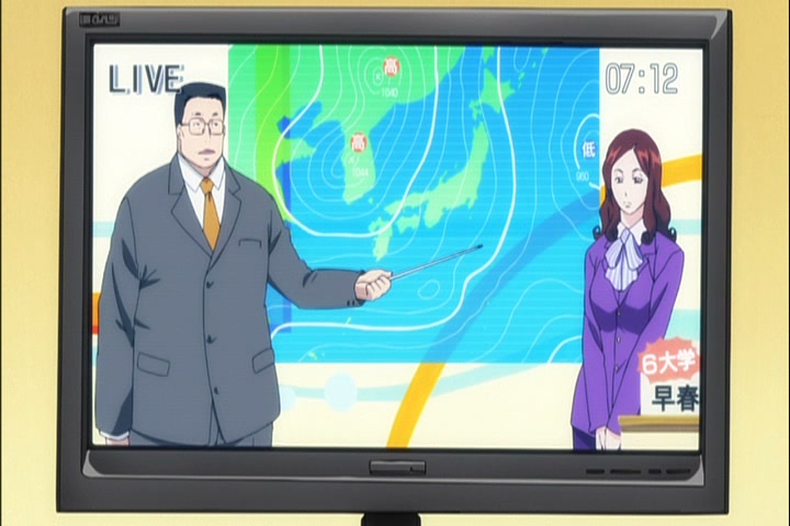 Bleach Ep 318: Renji vs. Rukia?! Battle With Comrades! @ 00:02:17