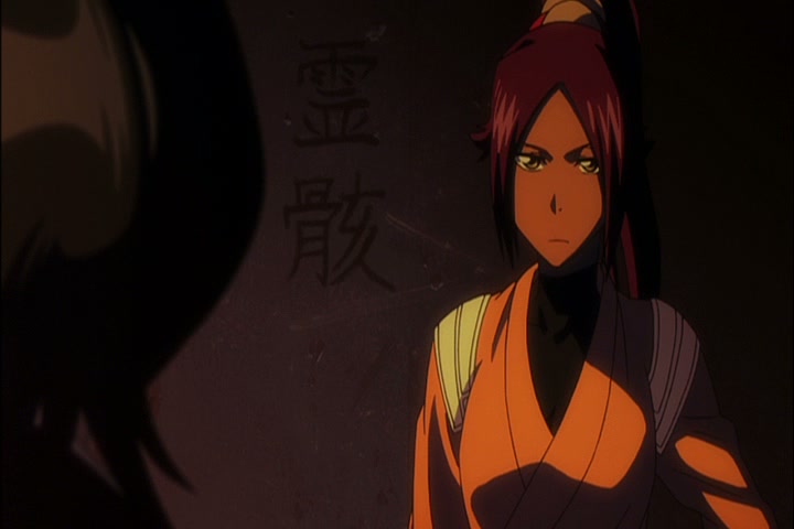 Bleach Ep 318: Renji vs. Rukia?! Battle With Comrades! @ 00:15:56