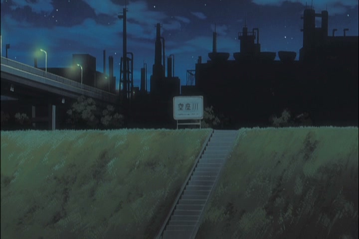 Bleach Ep 318: Renji vs. Rukia?! Battle With Comrades! @ 00:20:41